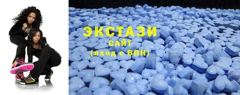 Ecstasy 300 mg Кизилюрт